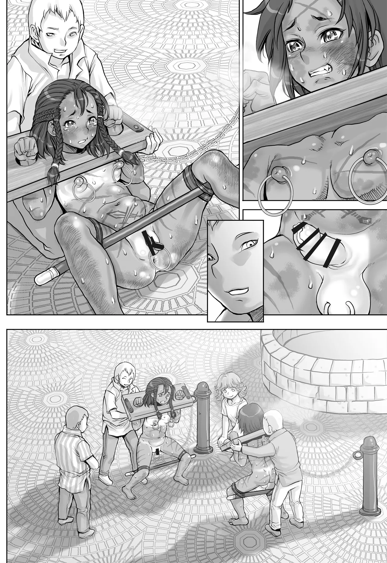 Paradise Lost 〜奪われた楽園〜 - page84