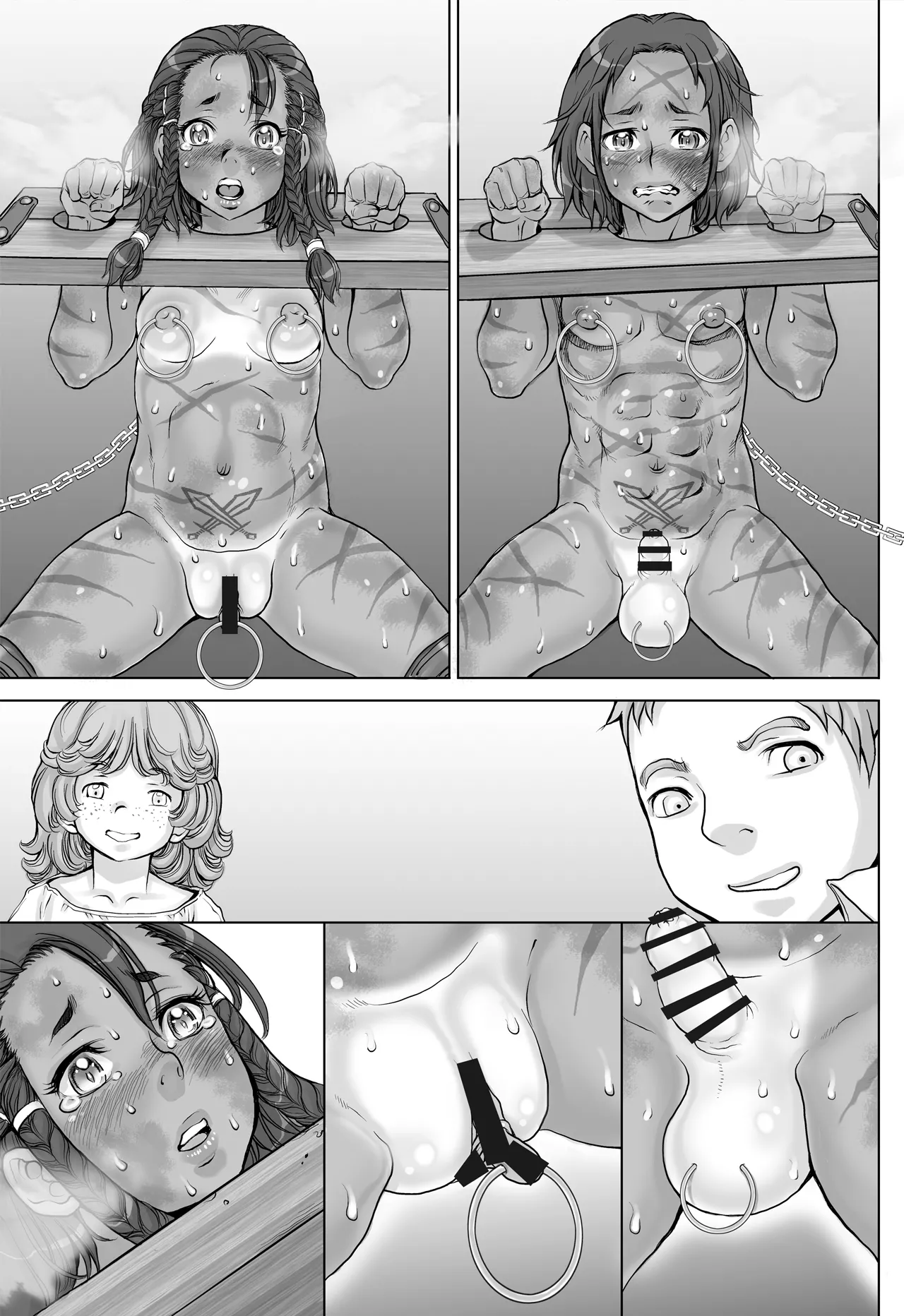 Paradise Lost 〜奪われた楽園〜 - page85