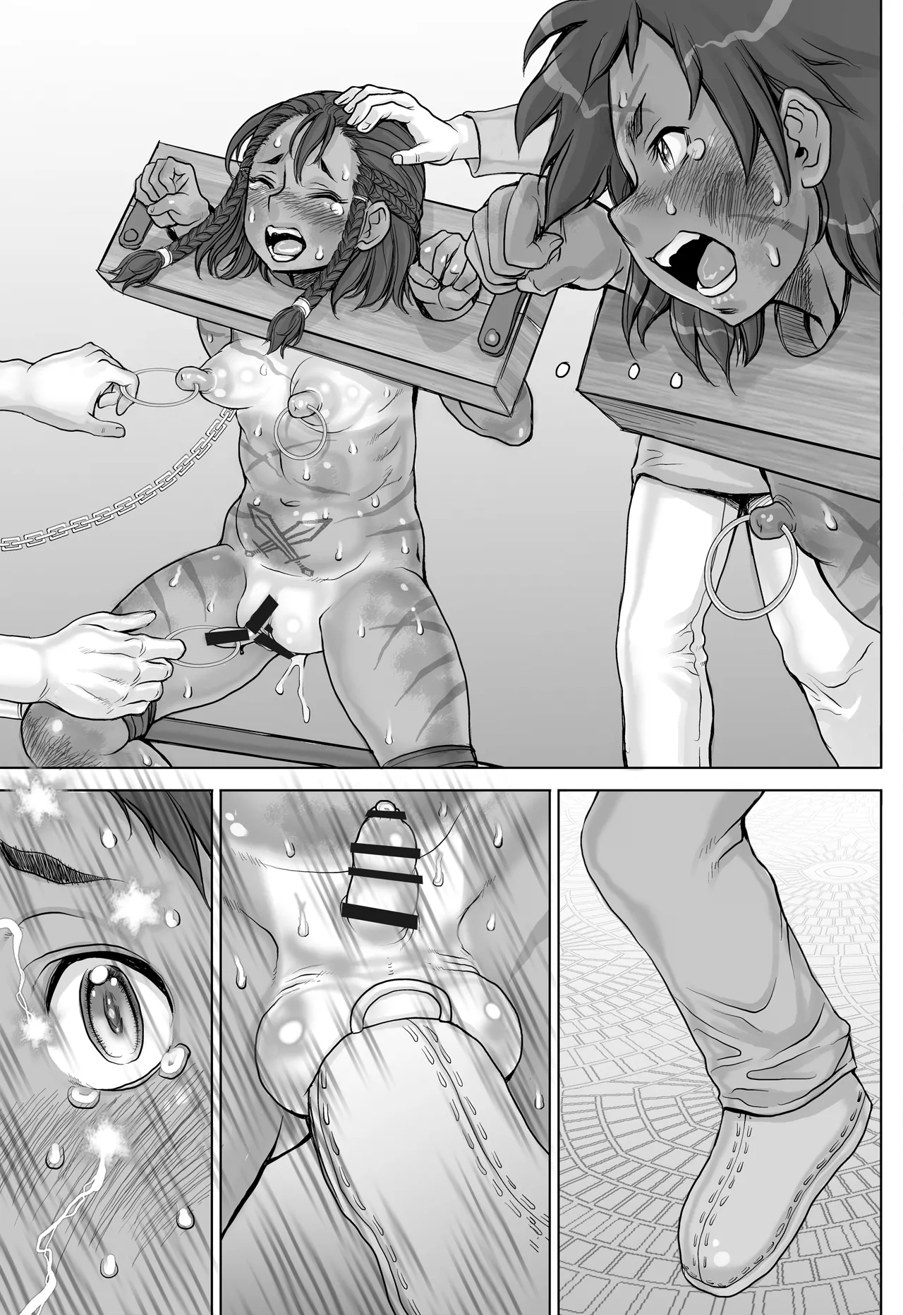 Paradise Lost 〜奪われた楽園〜 - page87