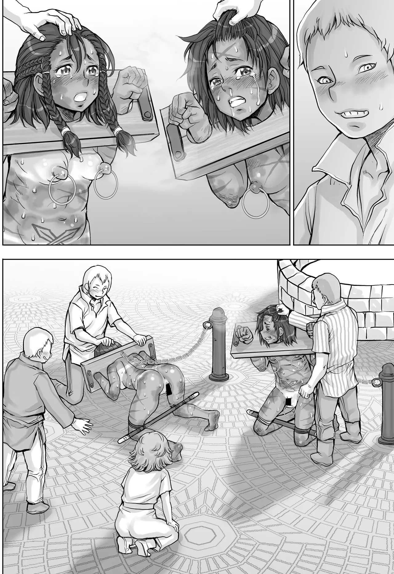 Paradise Lost 〜奪われた楽園〜 - page90
