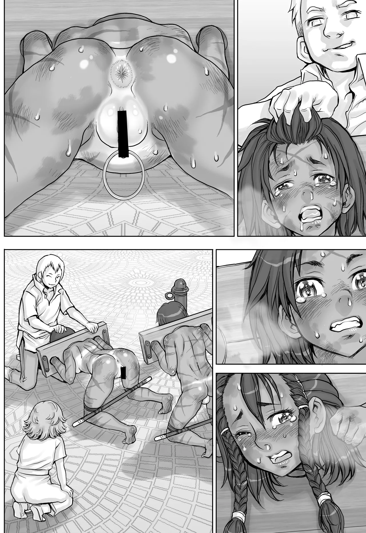 Paradise Lost 〜奪われた楽園〜 - page91