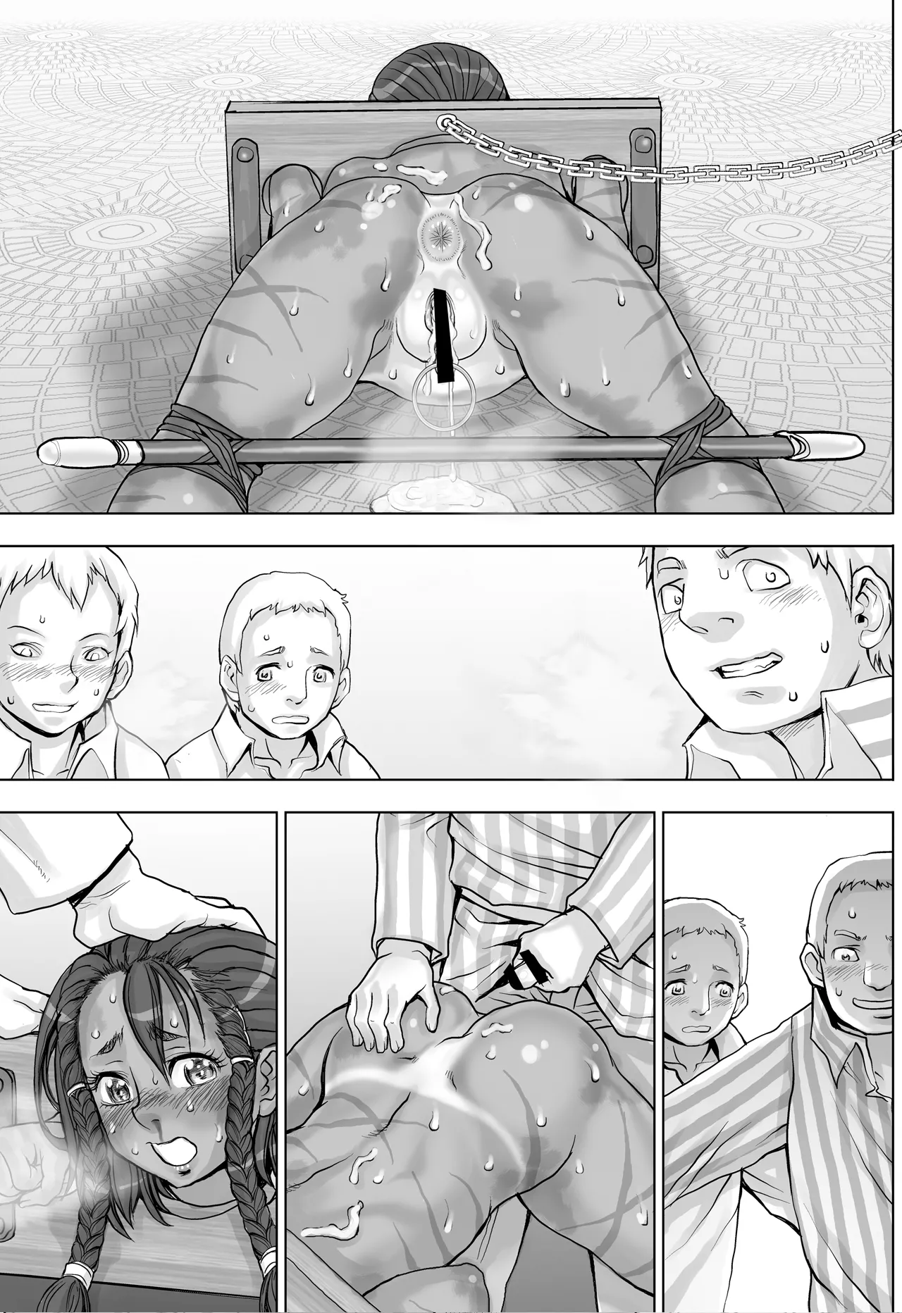 Paradise Lost 〜奪われた楽園〜 - page99