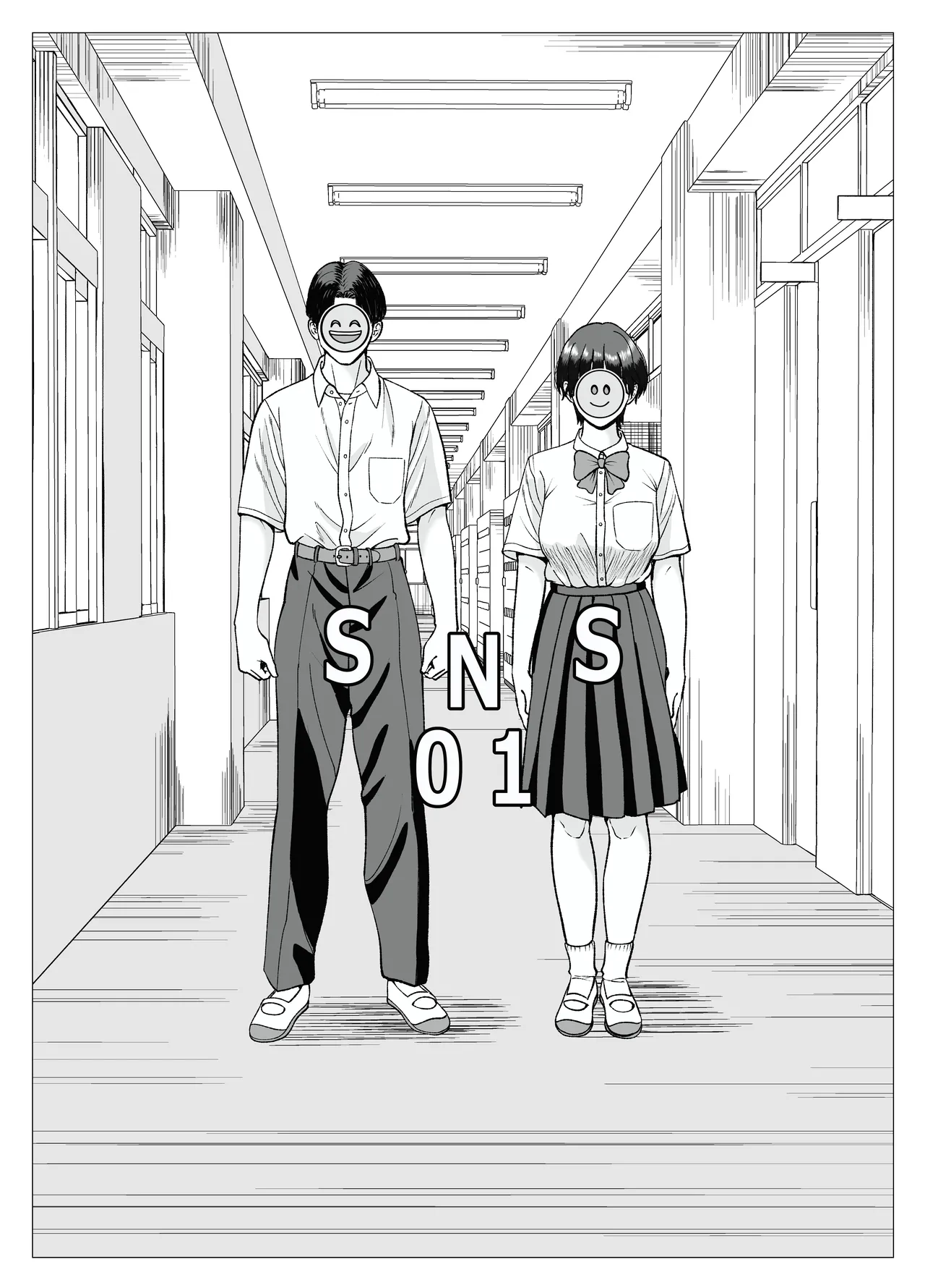 SNS 01