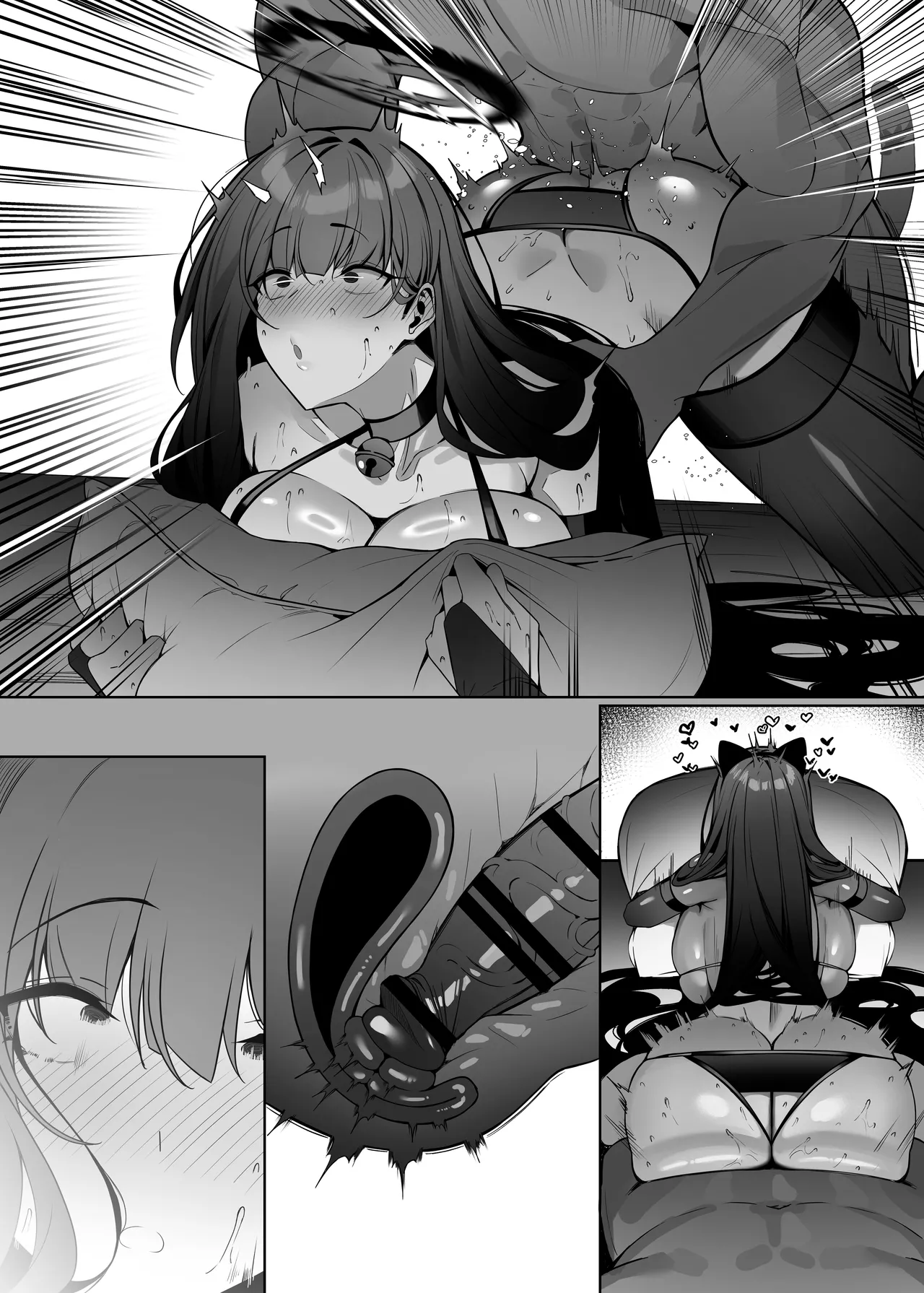 リオは嫉妬する - page103