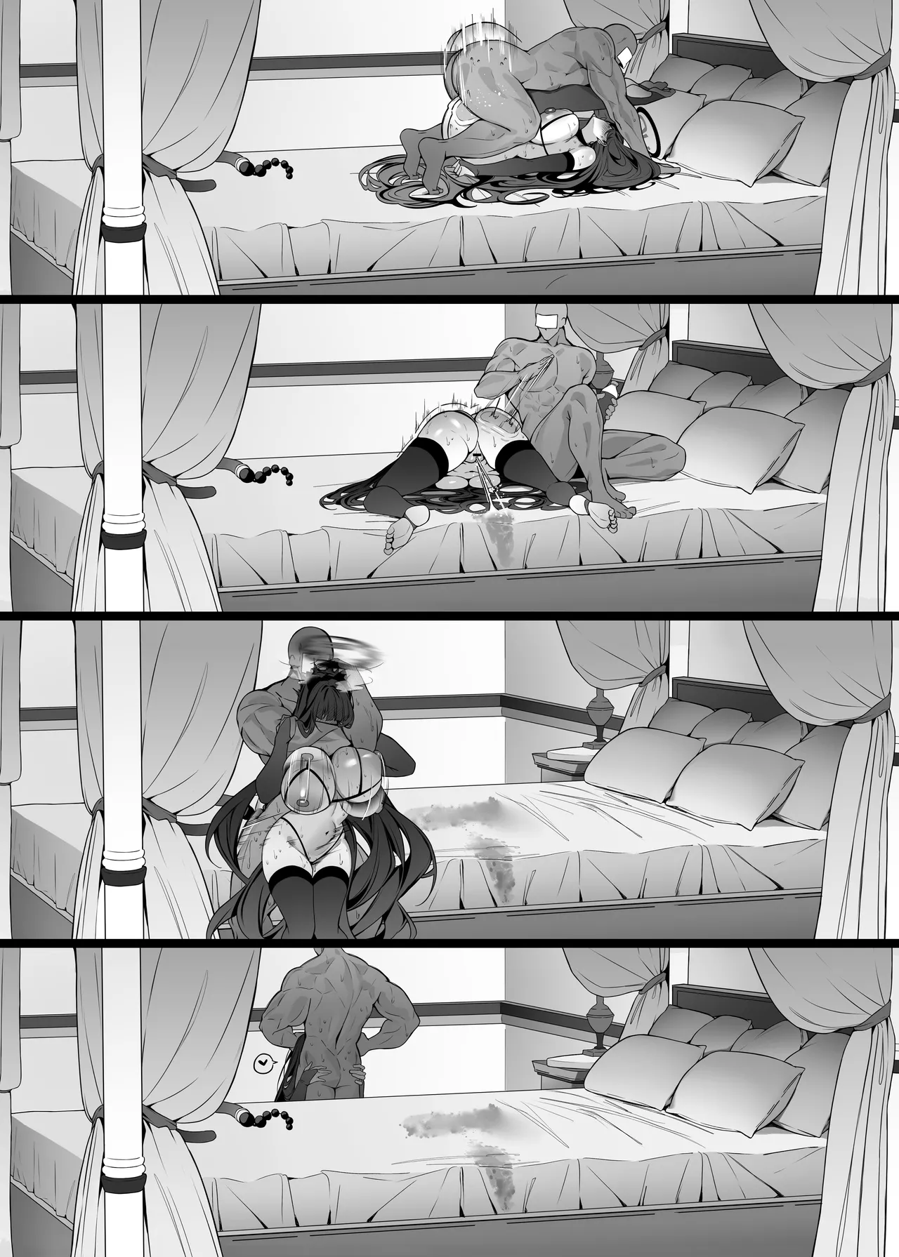 リオは嫉妬する - page110