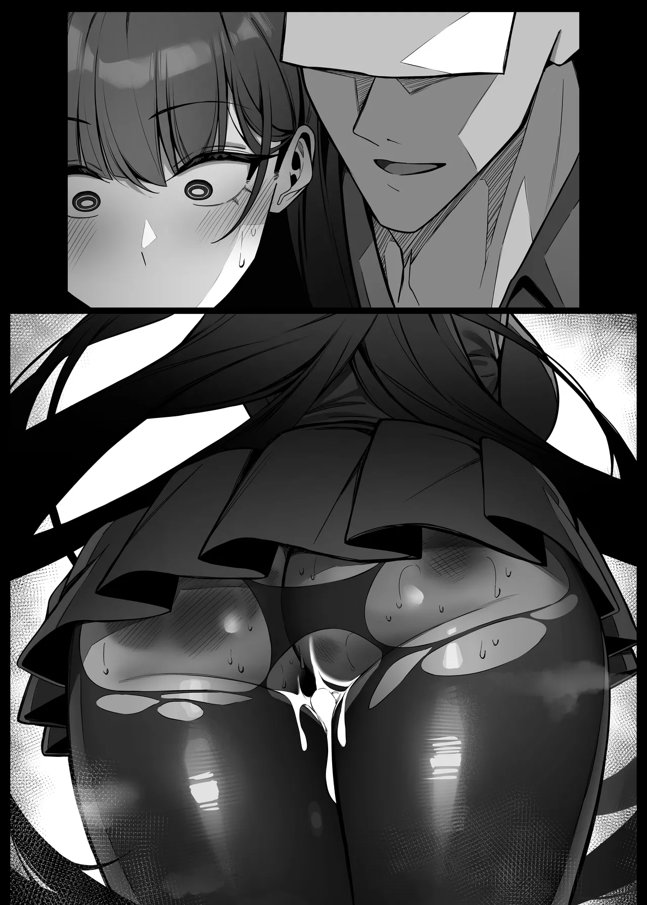 リオは嫉妬する - page116