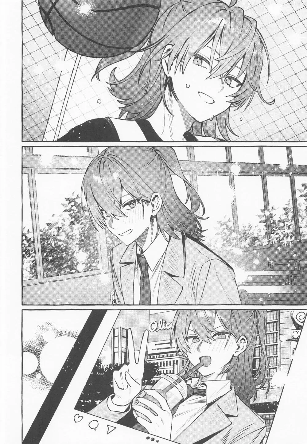 ロックとハニー - page15