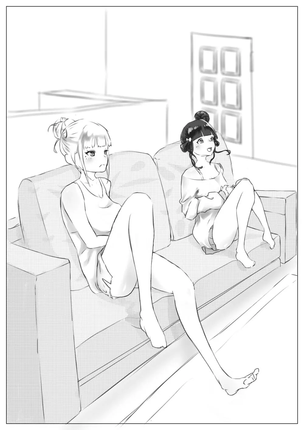 ハーレム寝取られ姉妹 - page3