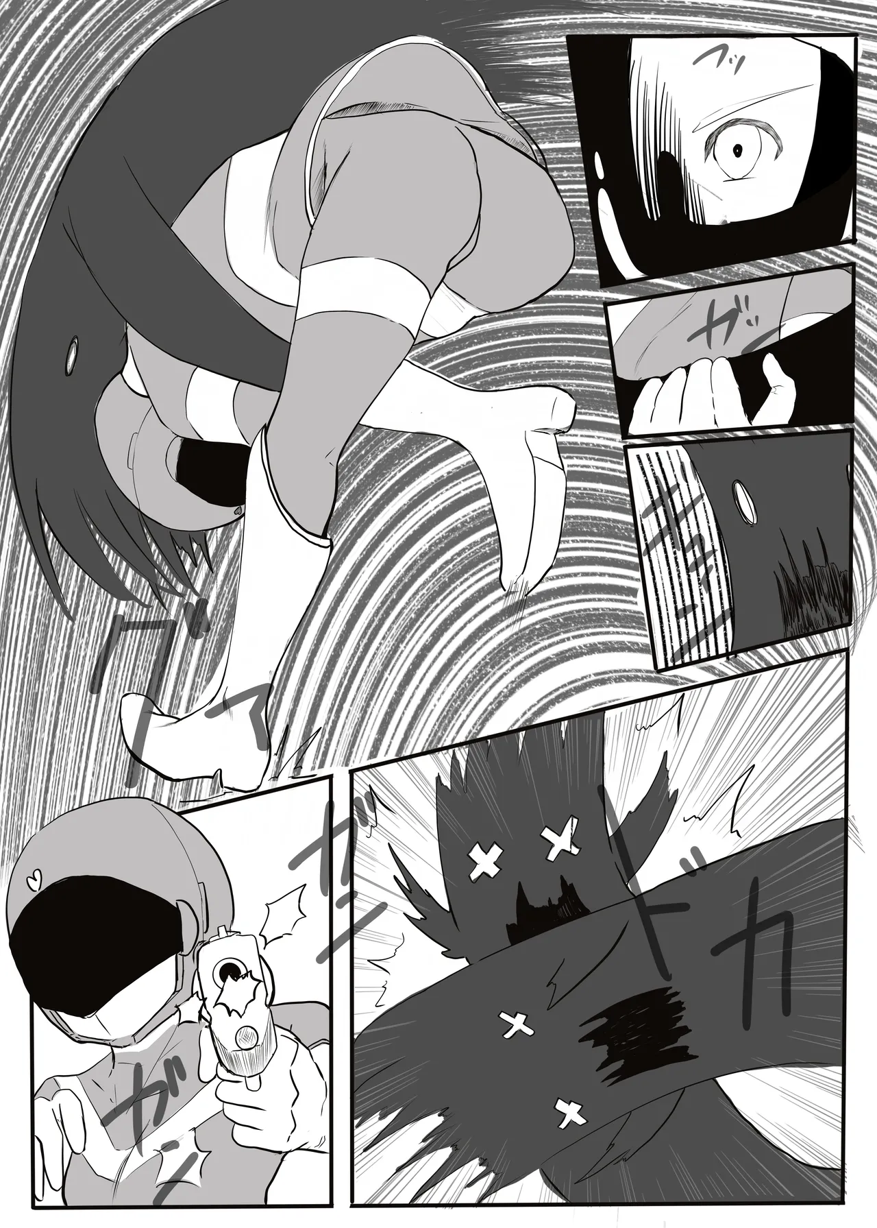 エンジェルマゼンタ - page13