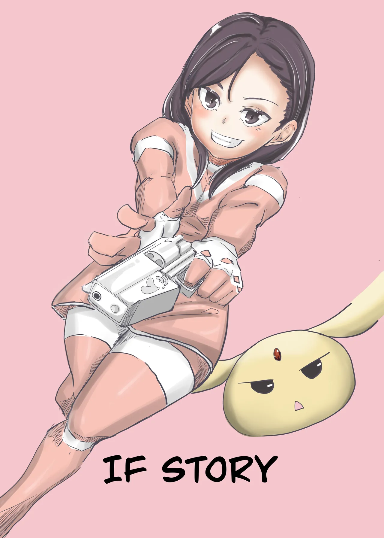 エンジェルマゼンタ2 - page137