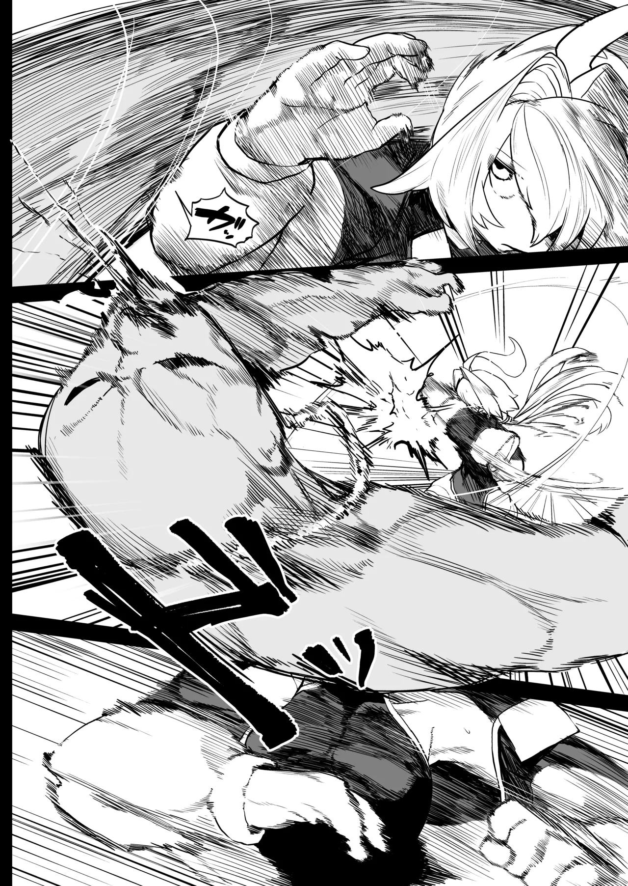 散華 ~最強格闘娘 メス堕ちレ○プ~ - page10