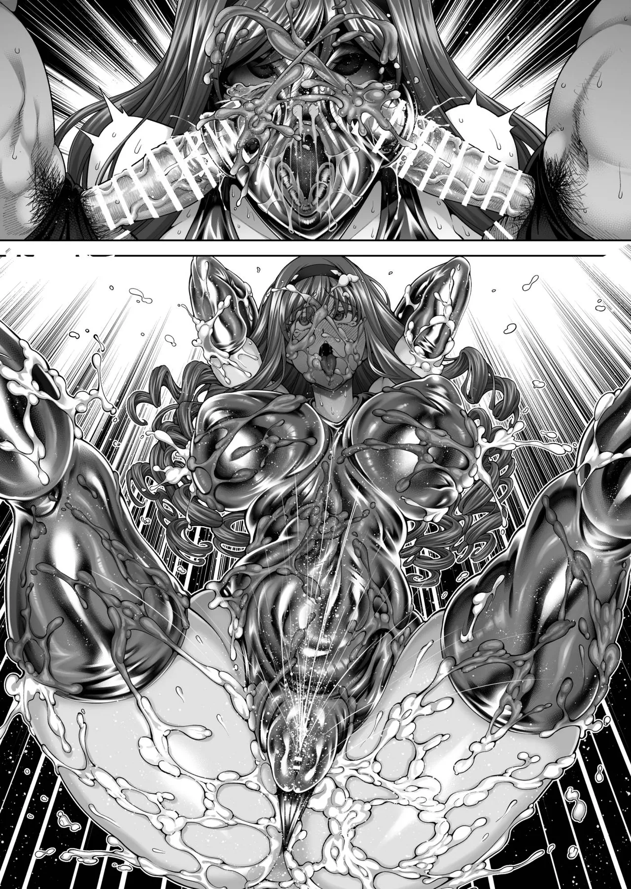 アマガミ森島はるか漫画7P - page14