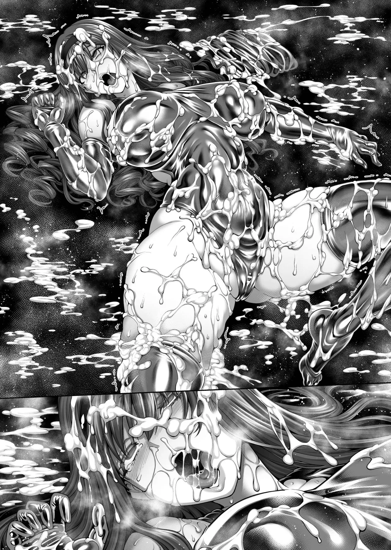 アマガミ森島はるか漫画7P - page15