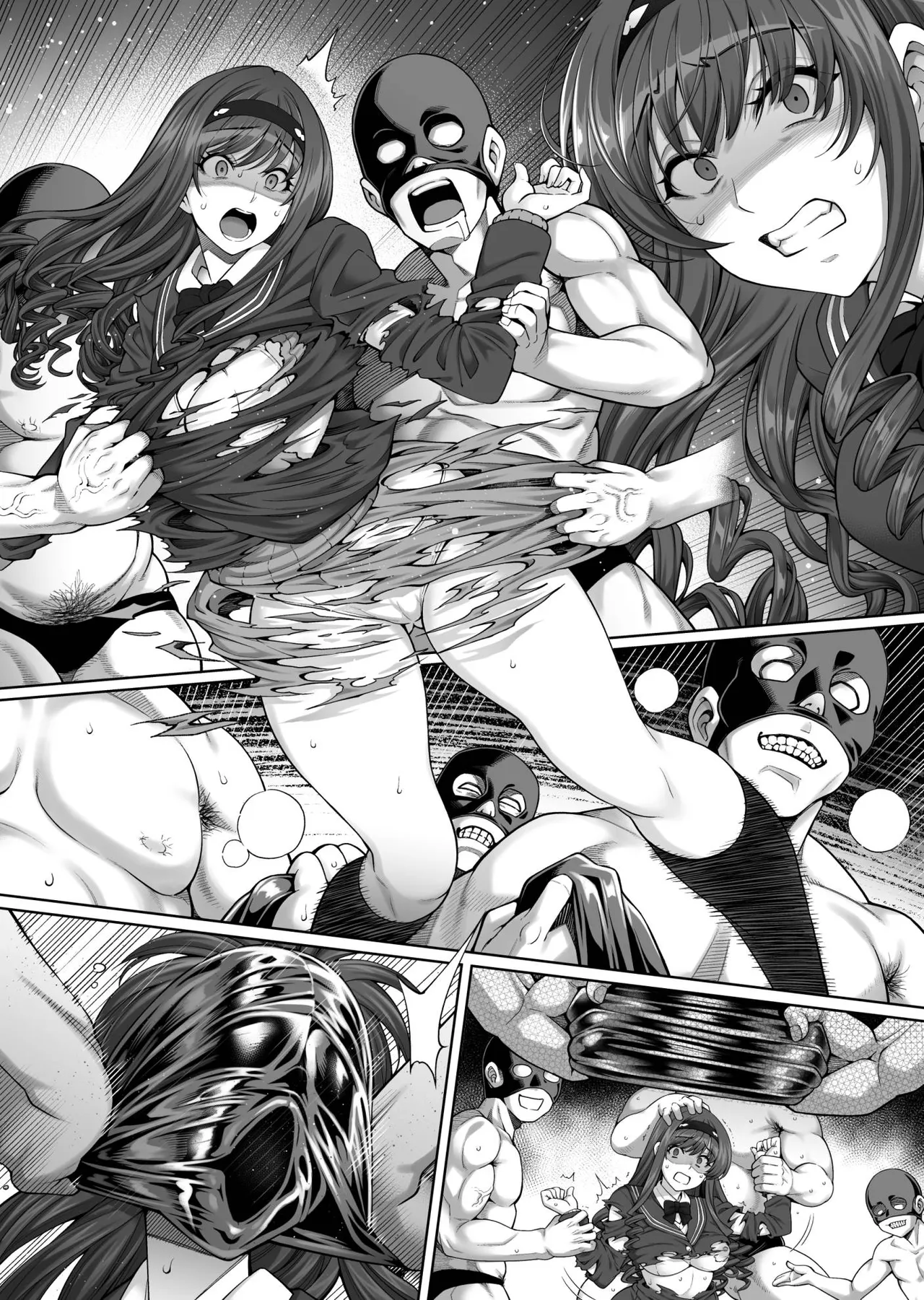 アマガミ森島はるか漫画7P - page9