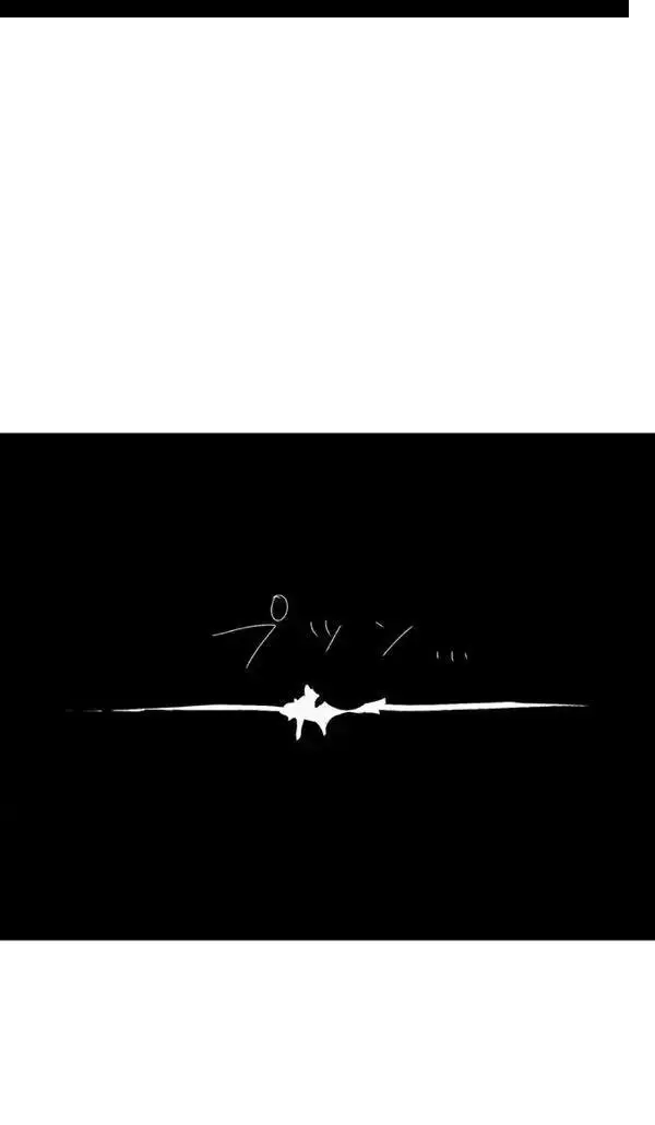 改変アプリ～理想の女性に変えちゃいませんか？～ 第1話 - page14