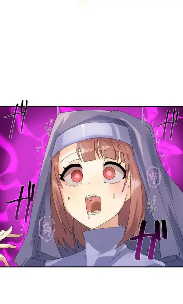 改変アプリ～理想の女性に変えちゃいませんか？～ 第1話 - page38