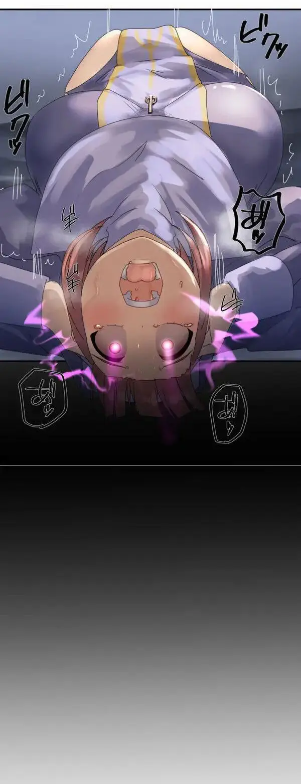 改変アプリ～理想の女性に変えちゃいませんか？～ 第1話 - page58