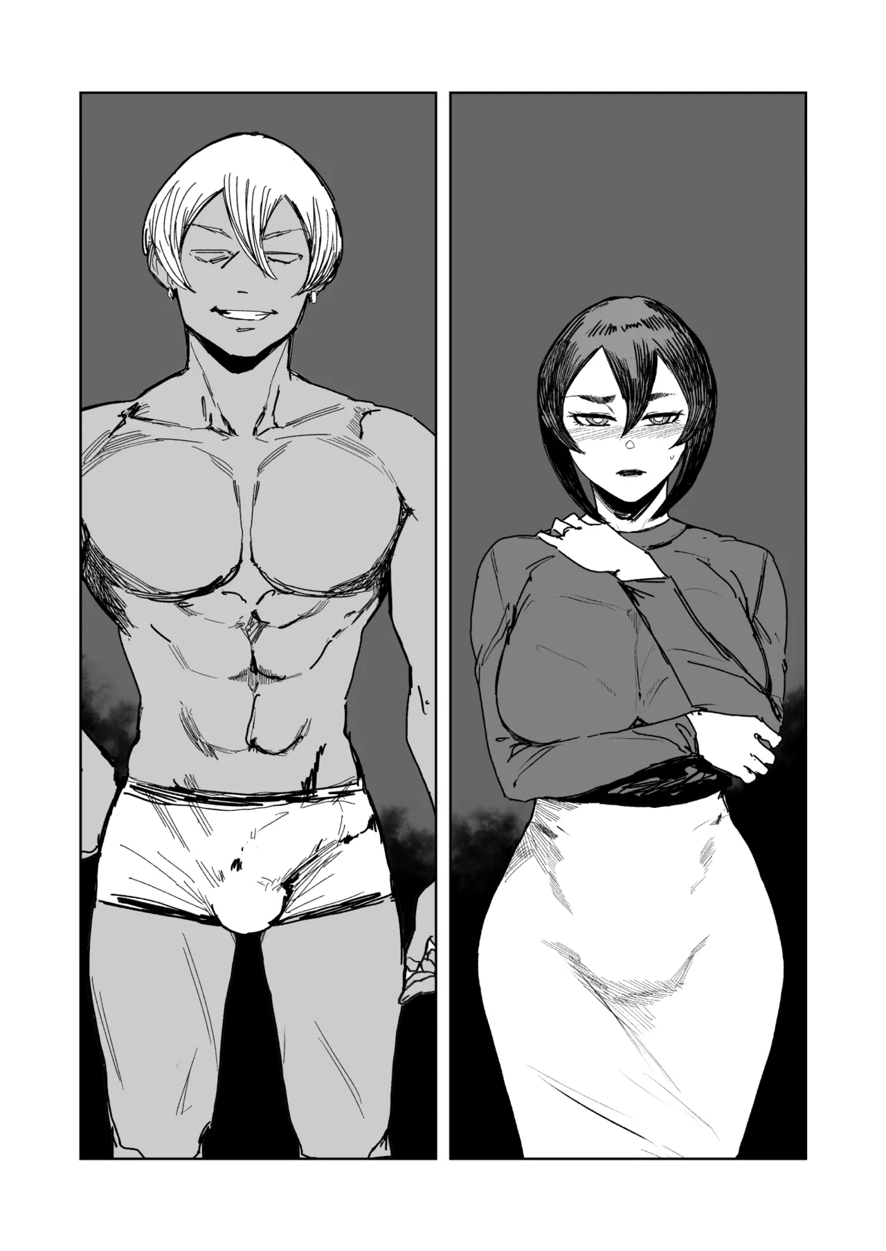 セフレ妻ゆかり総集編1 - page64