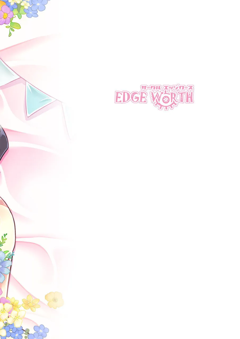 アイドルエロ配信とおしおき百合3P - page26