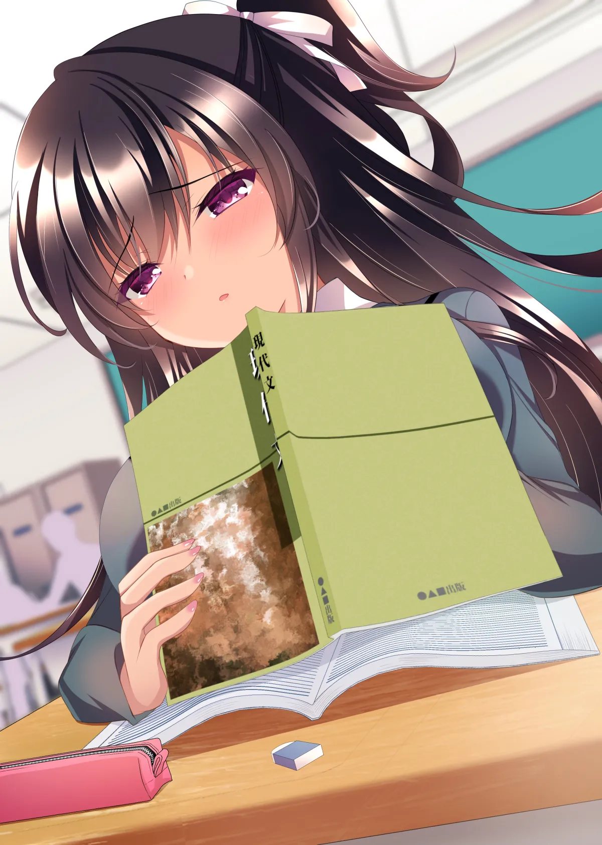 催眠カノジョ総集編03 - page378