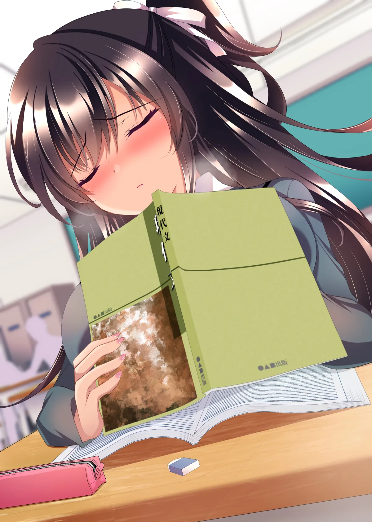 催眠カノジョ総集編03 - page382