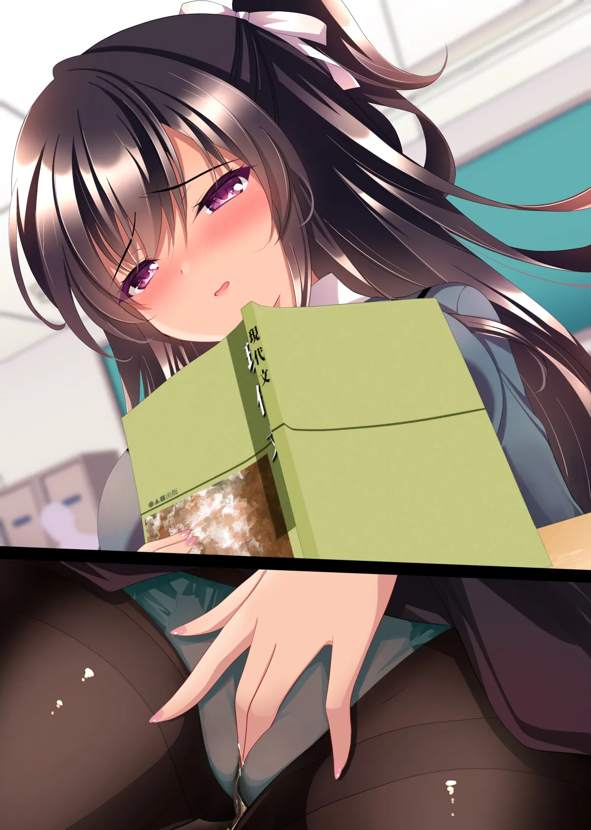 催眠カノジョ総集編03 - page383