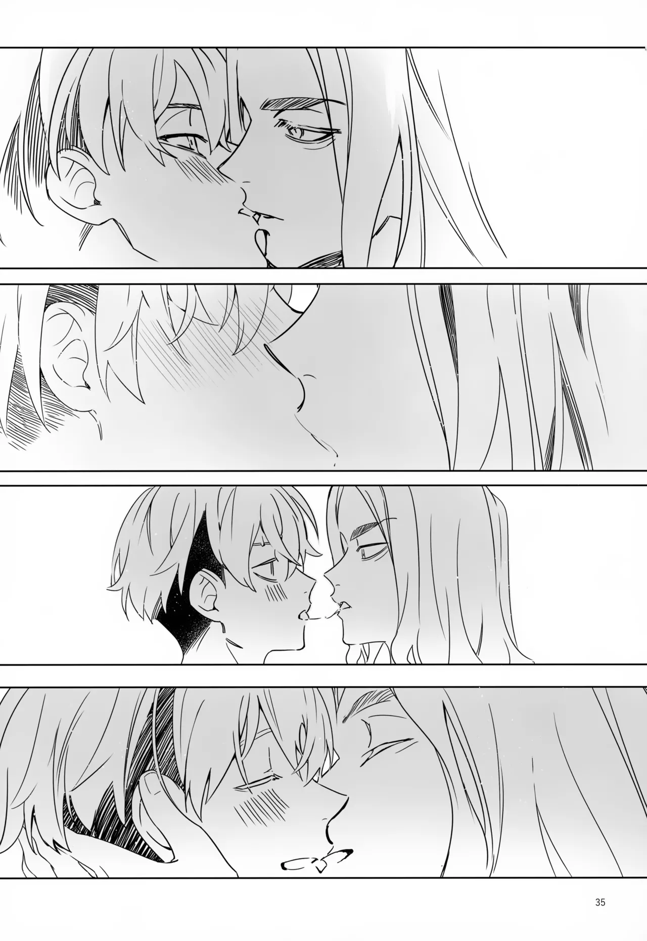 TRY! TRY!! TRY!!! - page35
