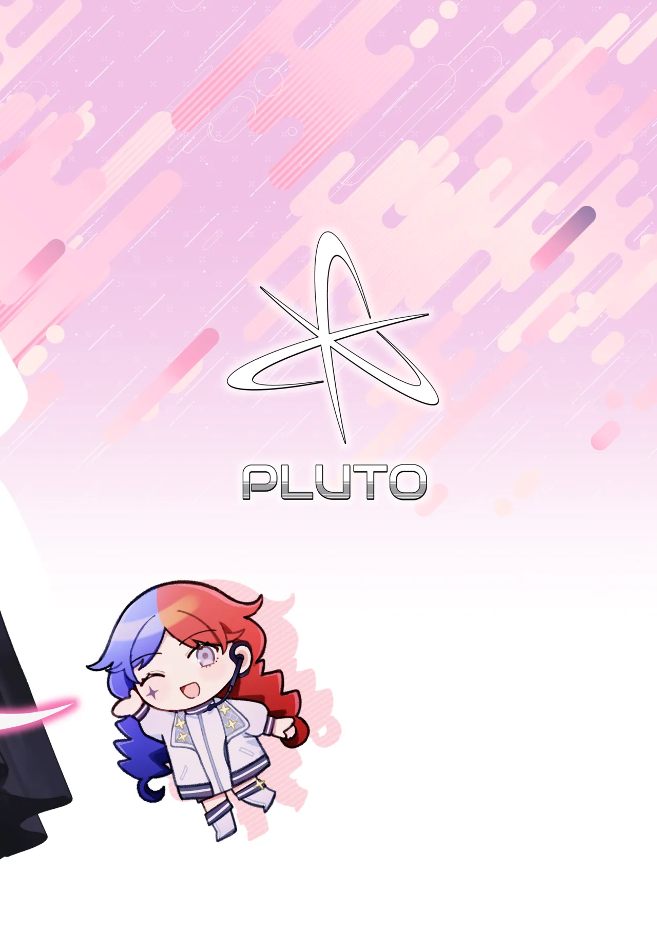 ふたなりサブスクはじめませんか? - page31