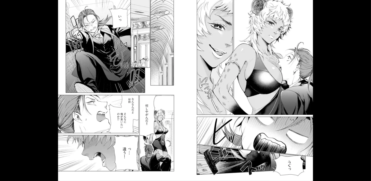 セイントヒップピーチ【コミックス版】《R18版》 - page79
