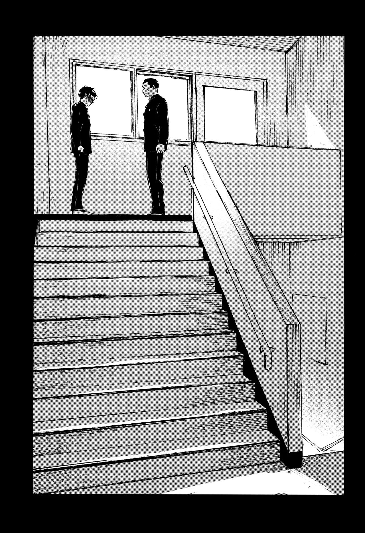 Kimi no Chinko ga Mitakatta [FULL VERSION] - page17
