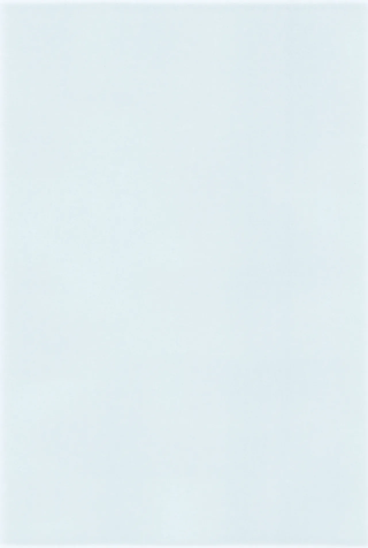 アキアカネ - page3