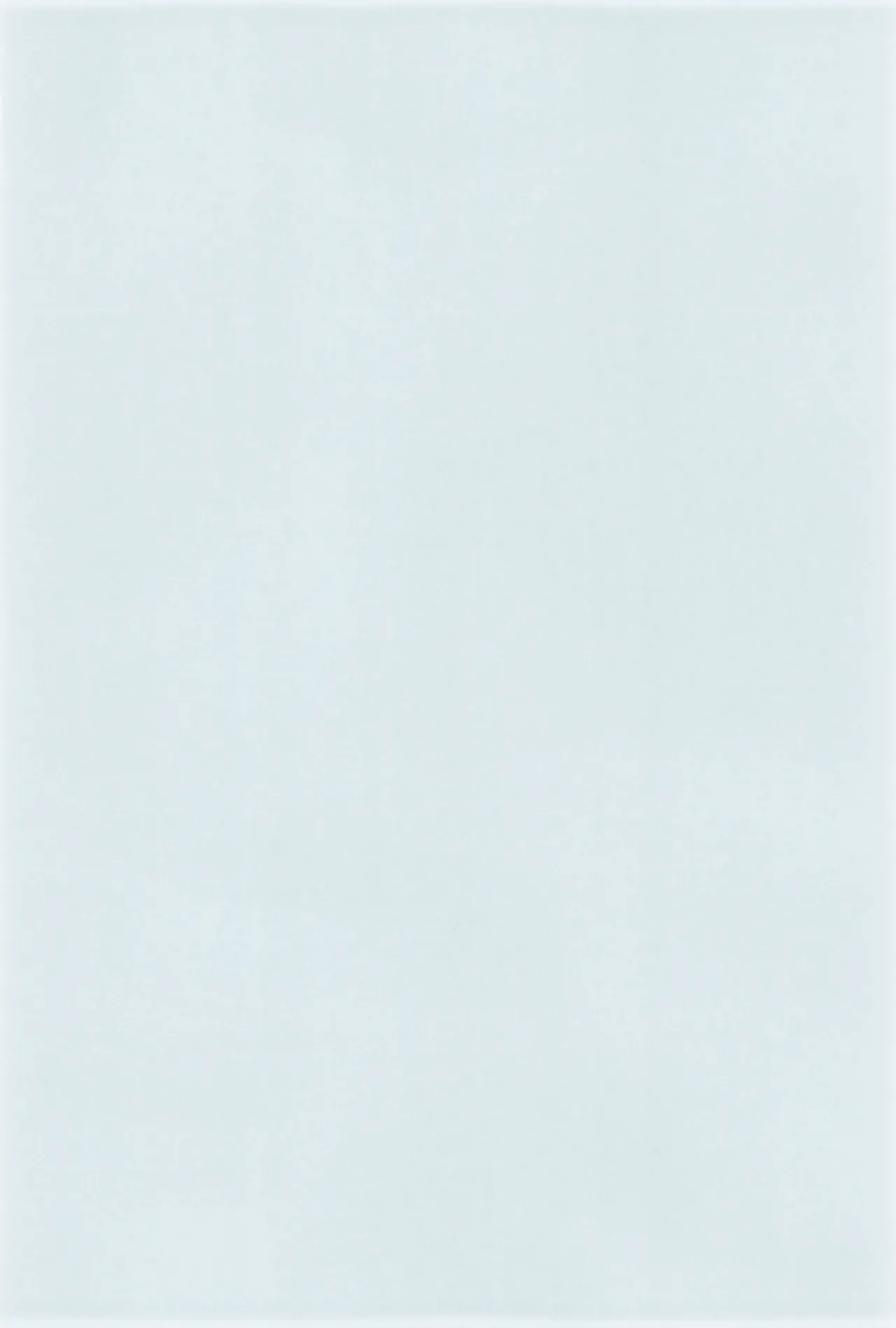 アキアカネ - page4