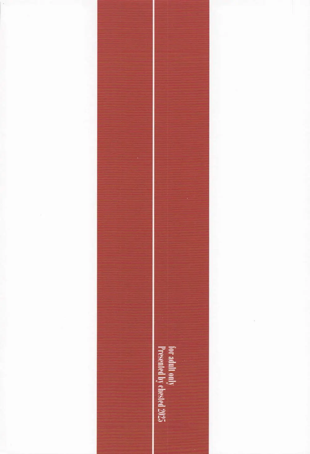 BAD END HEAVEN 6 part1 - page35