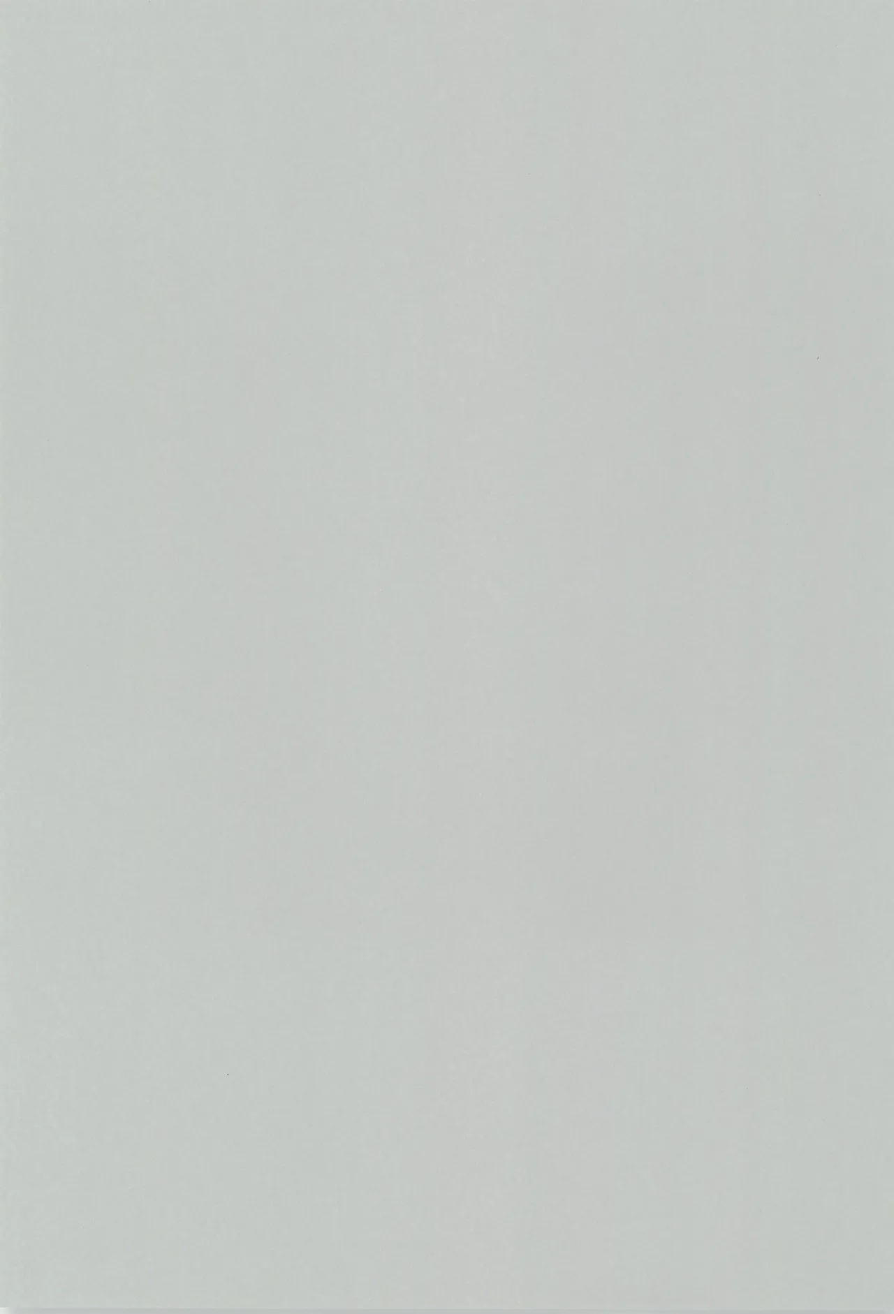 先生で学ぶ房中術:実践 - page3