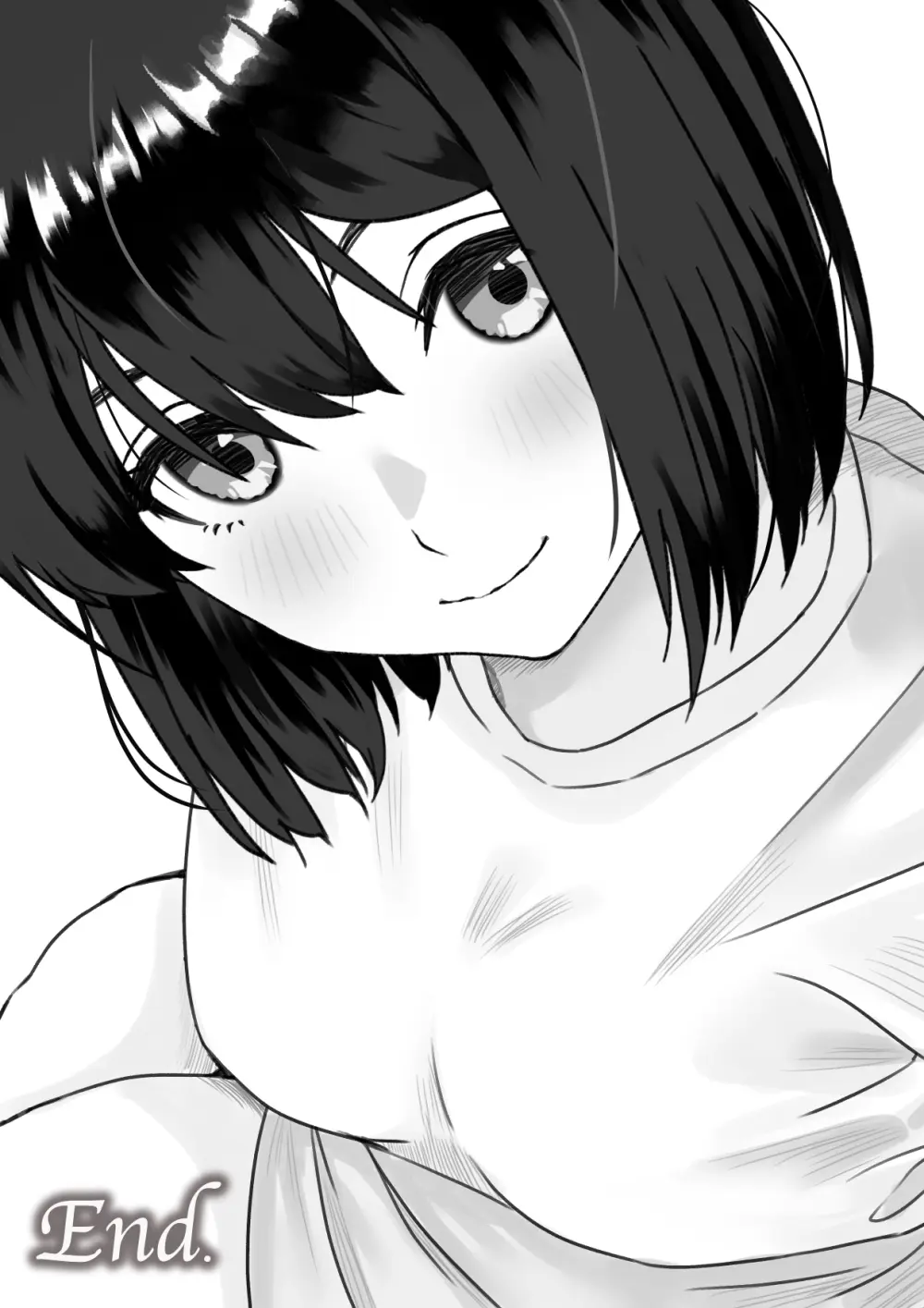 Hな義妹に寝込みを襲われた話 - page61