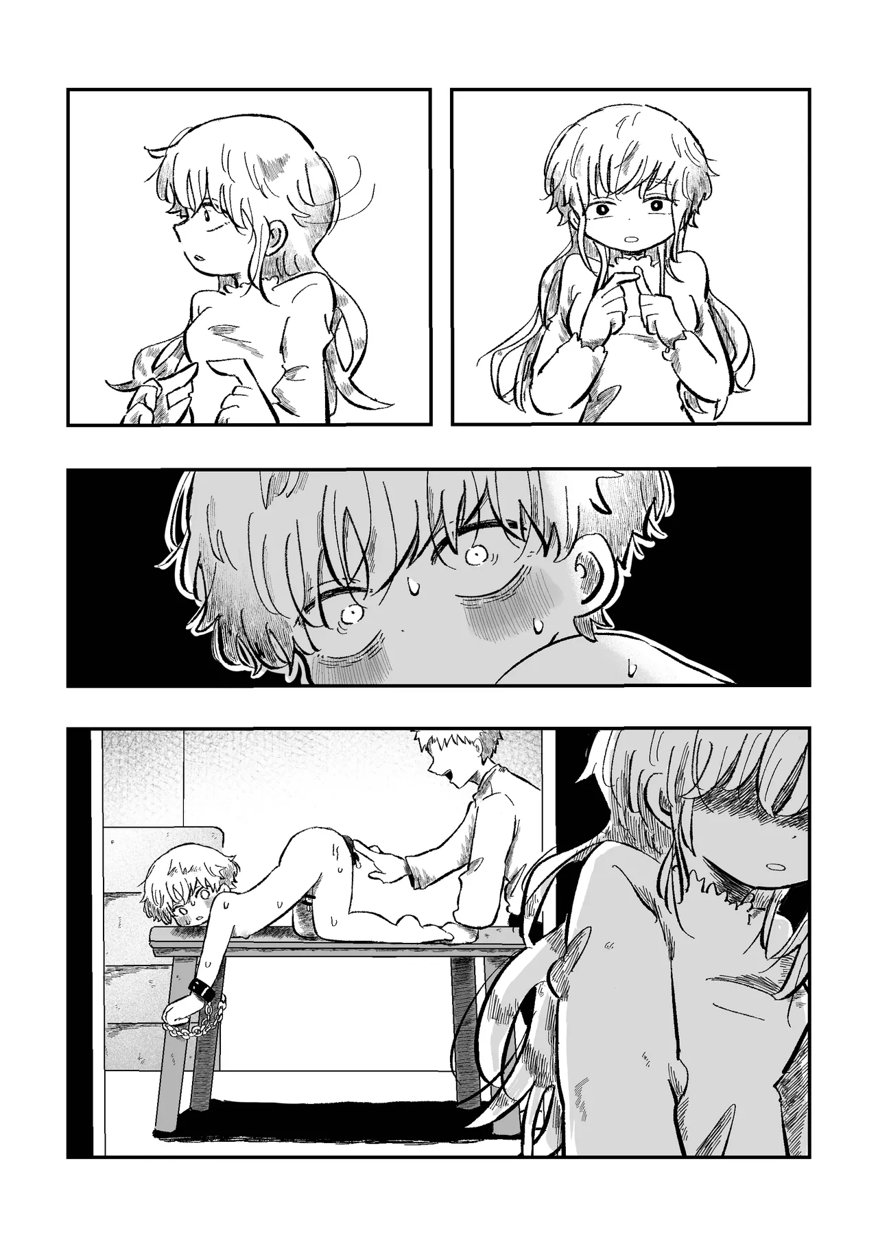 よかったね空くん！ - page5