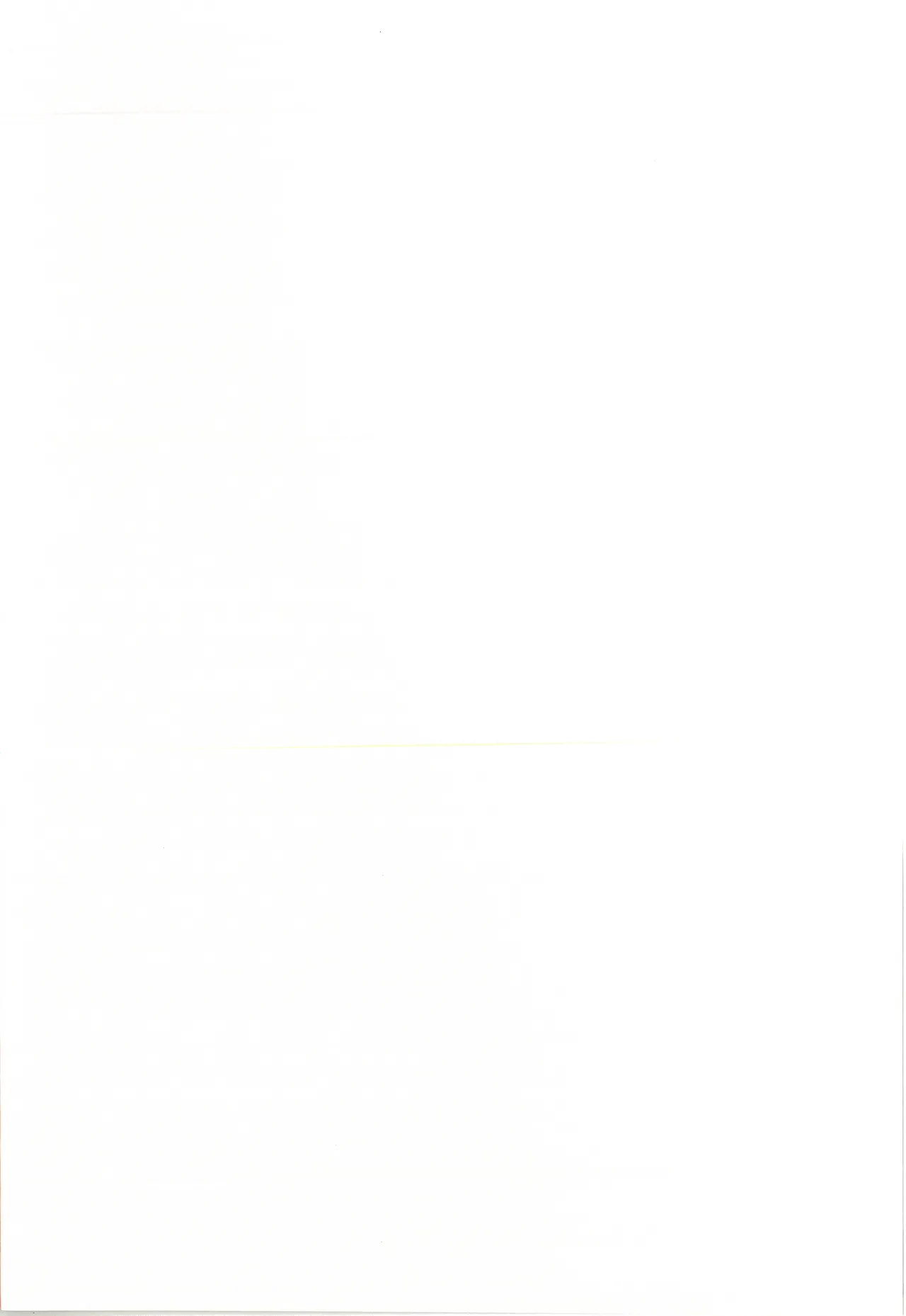 なまいき弟で処女捨てちゃった三十路の姉らくがきまとめ - page2