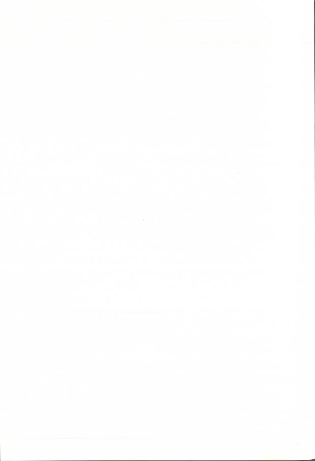 なまいき弟で処女捨てちゃった三十路の姉らくがきまとめ - page31