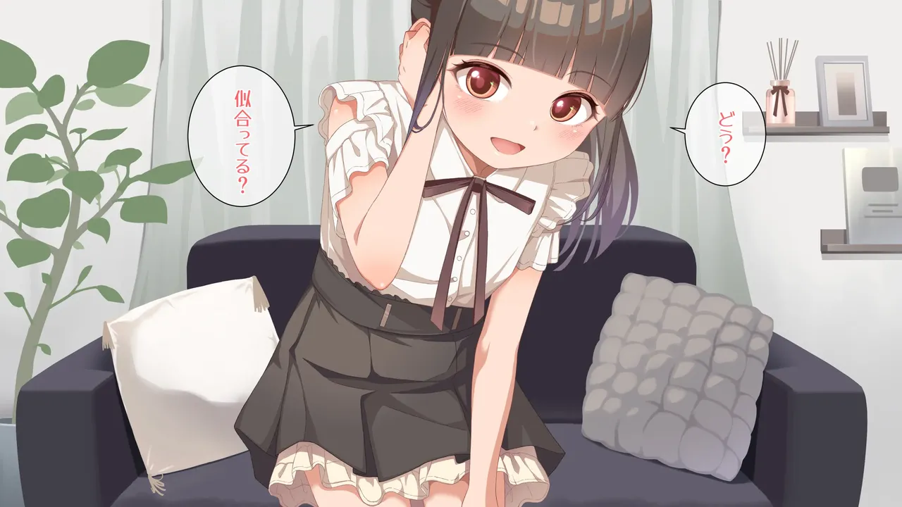 ラテの普段のオナニー撮影してみた - page10