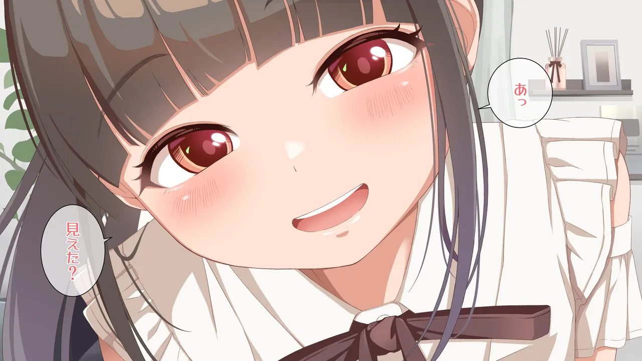 ラテの普段のオナニー撮影してみた - page14