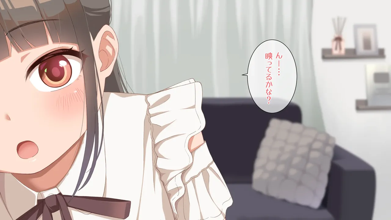 ラテの普段のオナニー撮影してみた - page2