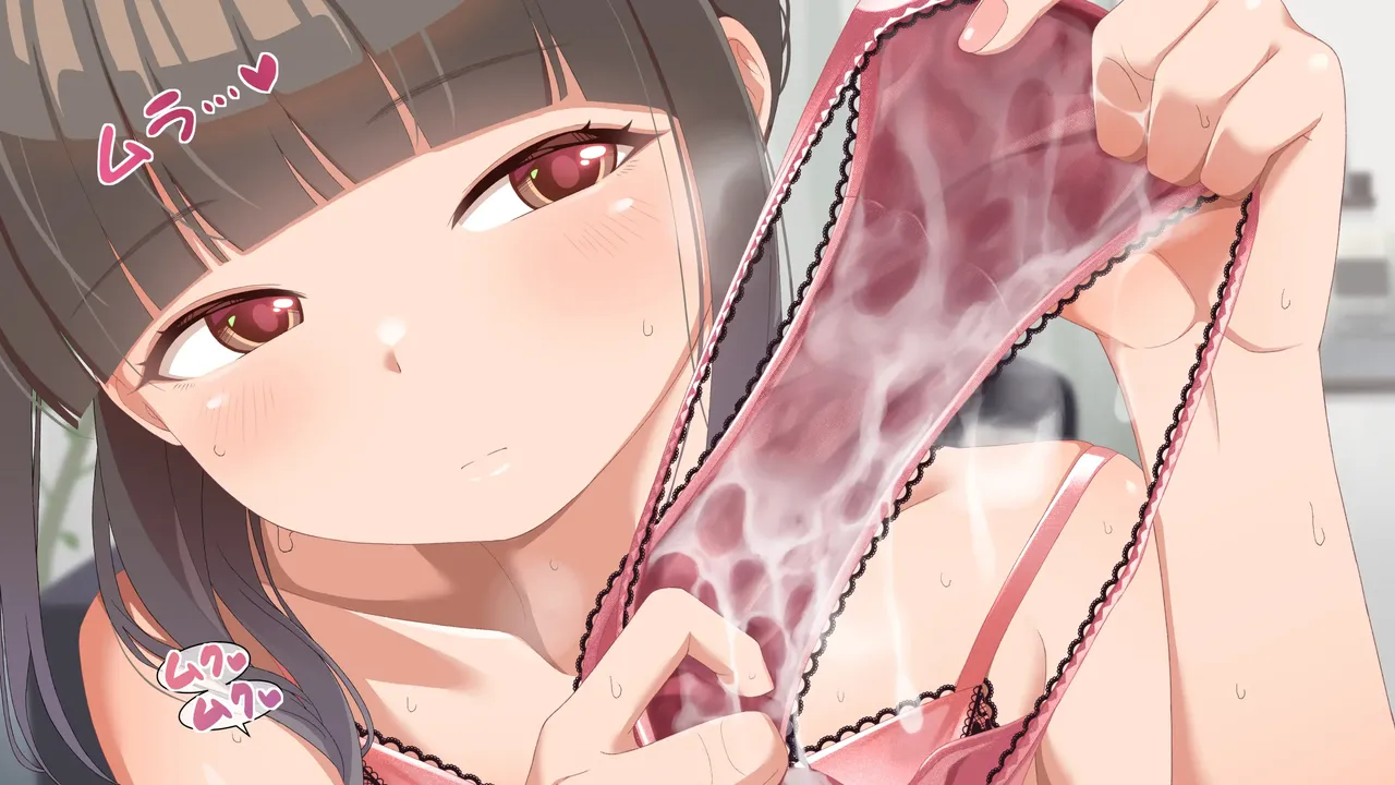 ラテの普段のオナニー撮影してみた - page87