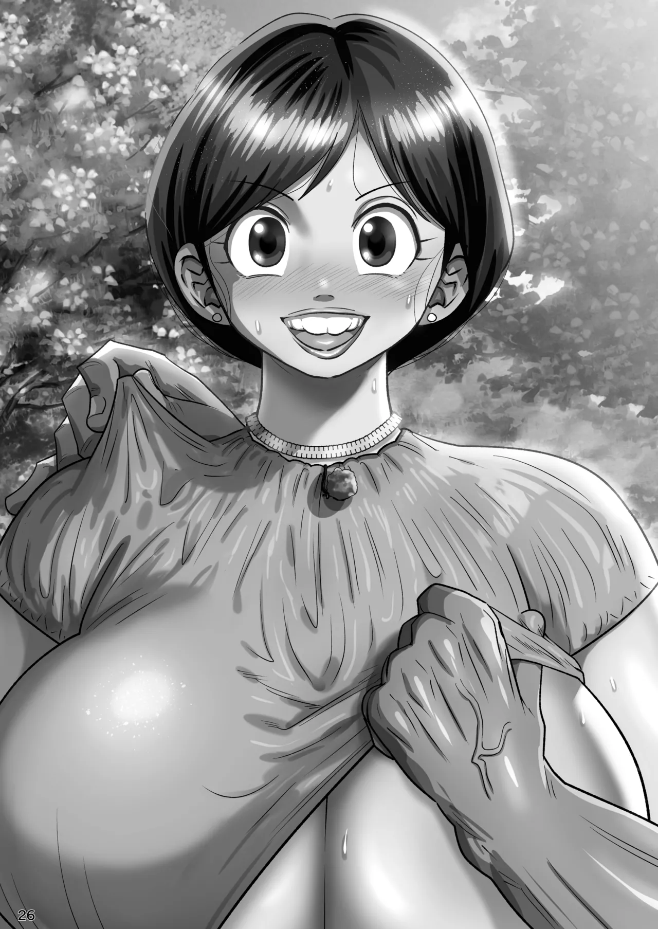 無抵抗女子アナウンサーヒトミ - page25