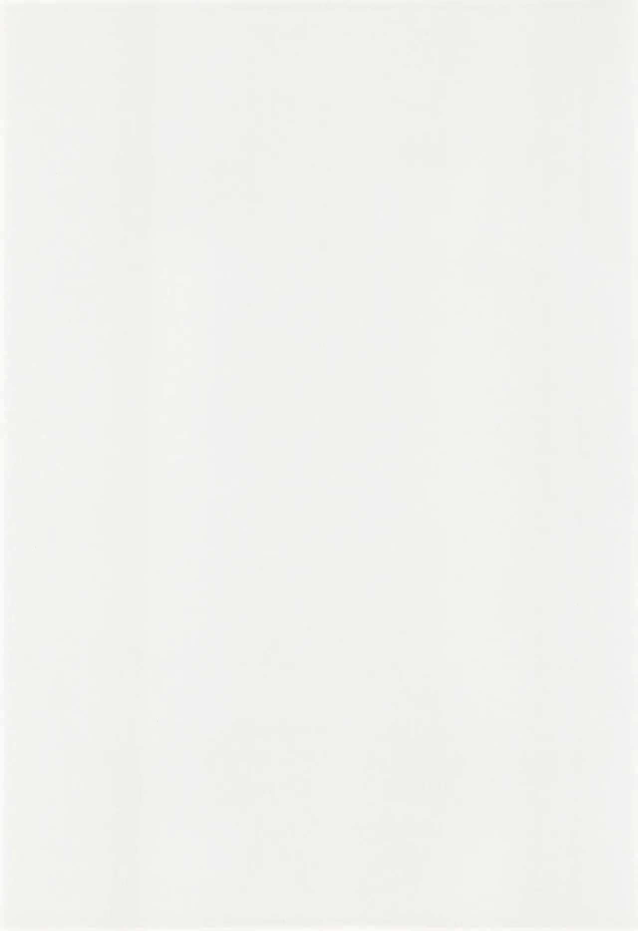 がんばれ赤ずきん - page3