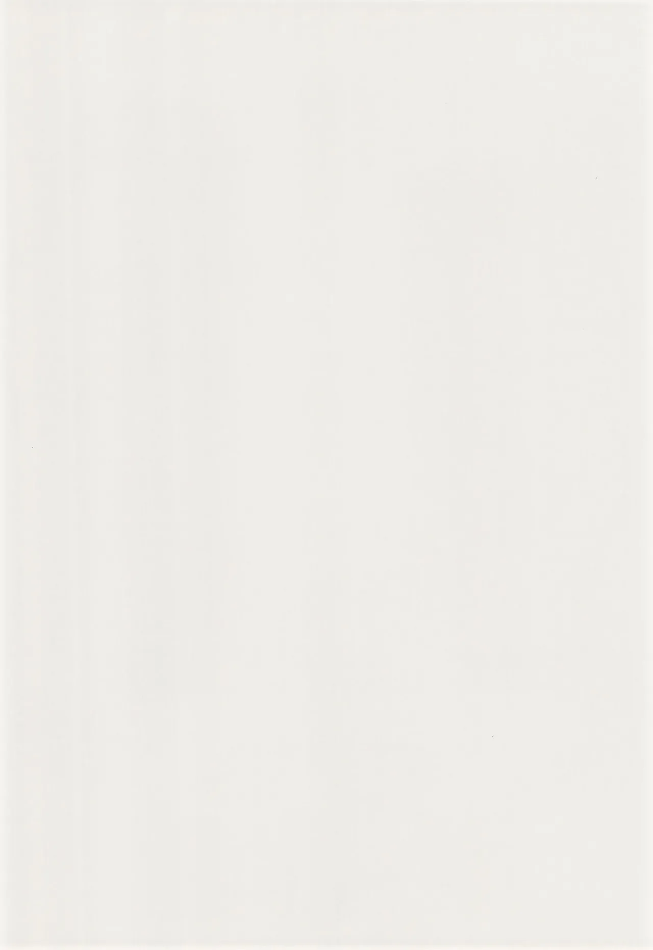 がんばれ赤ずきん - page4