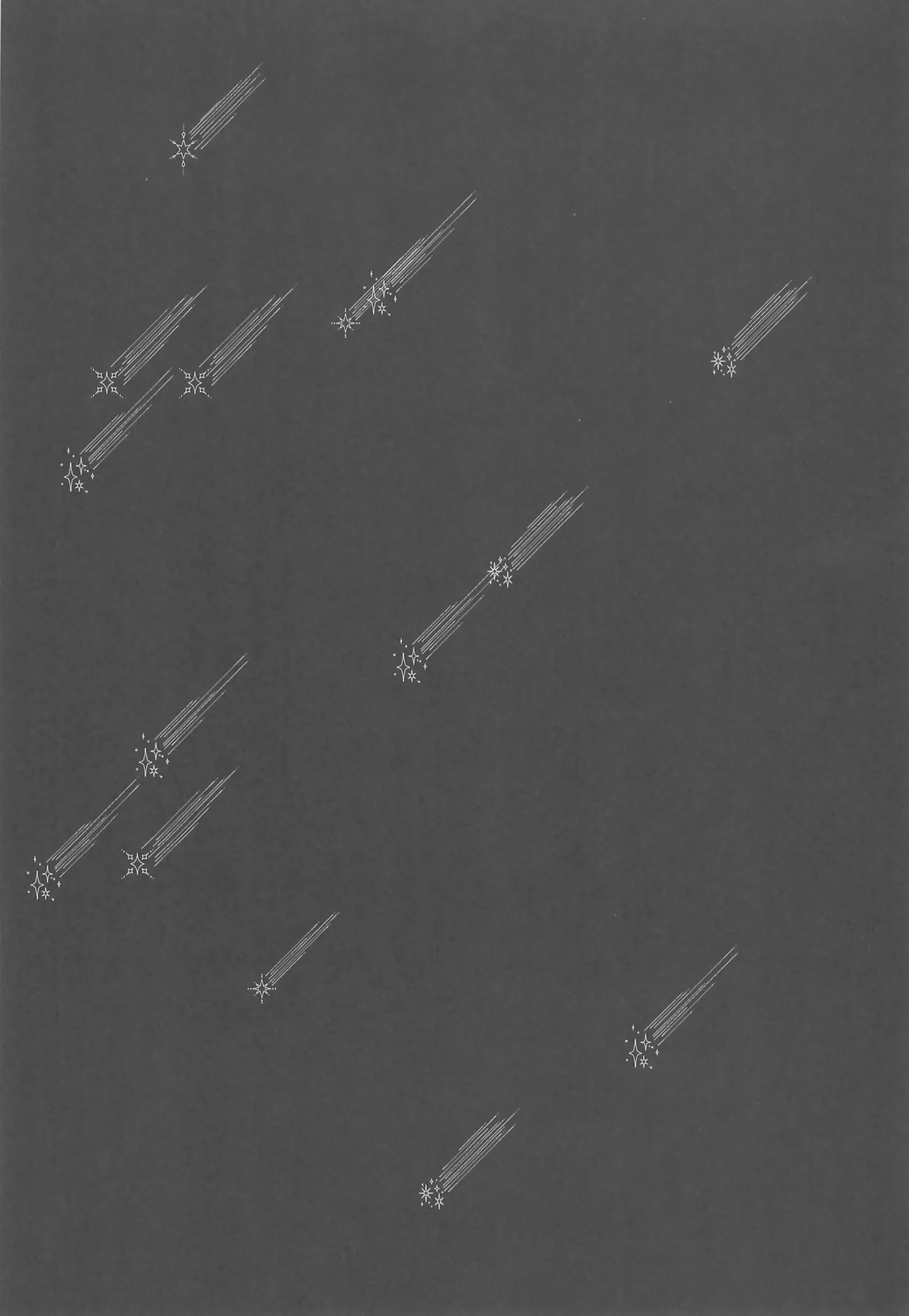 恋とアガペー - page4