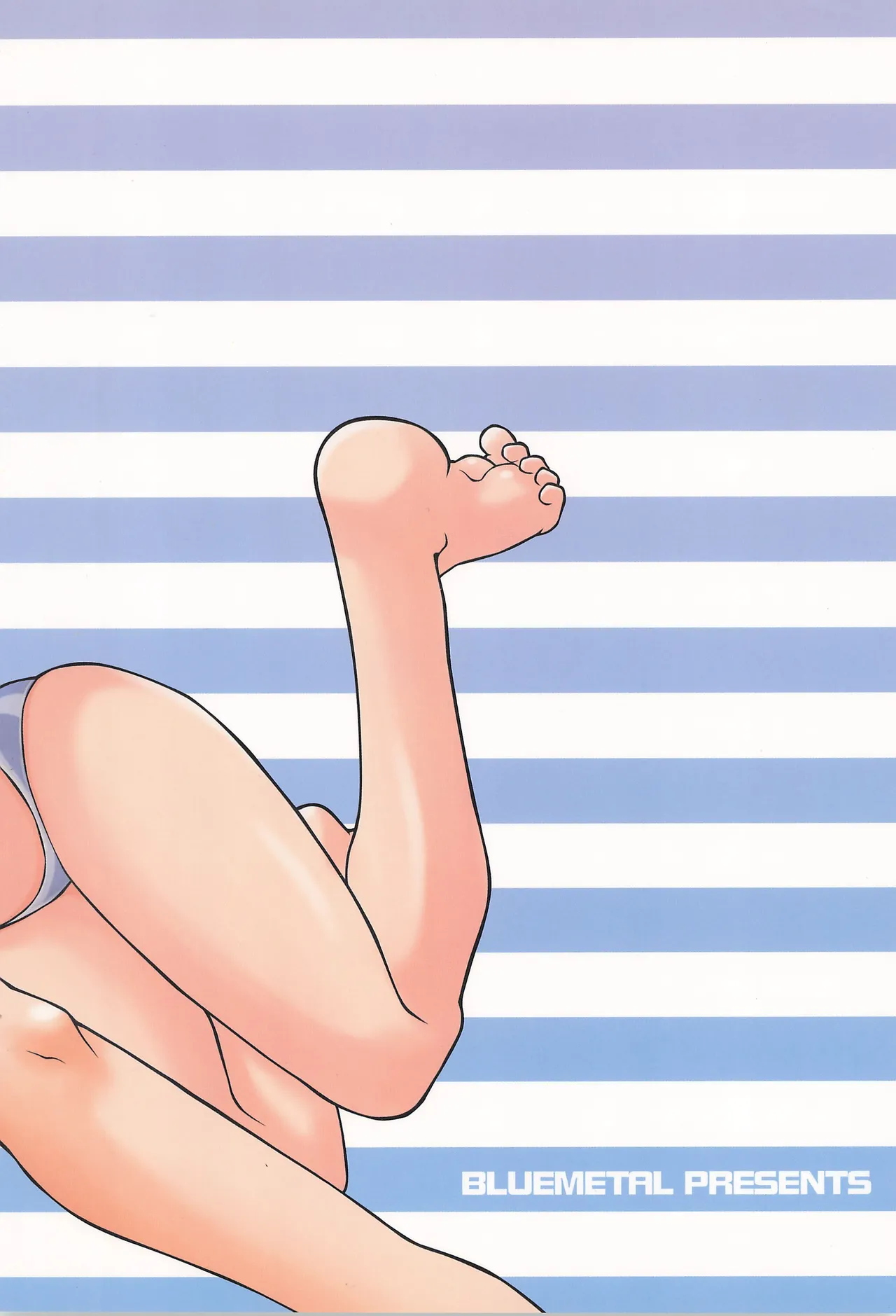 あいことおんぷのイチャイチャ★パラダイス - page28