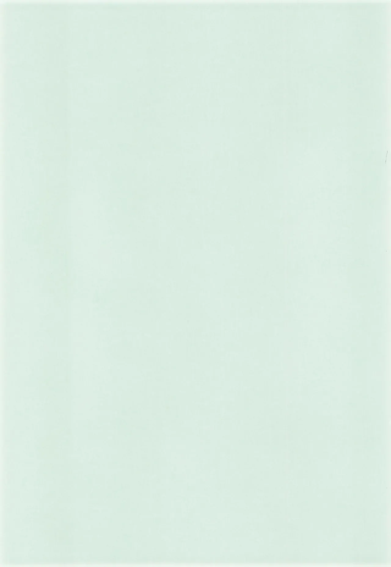 Bon appetit! - page13