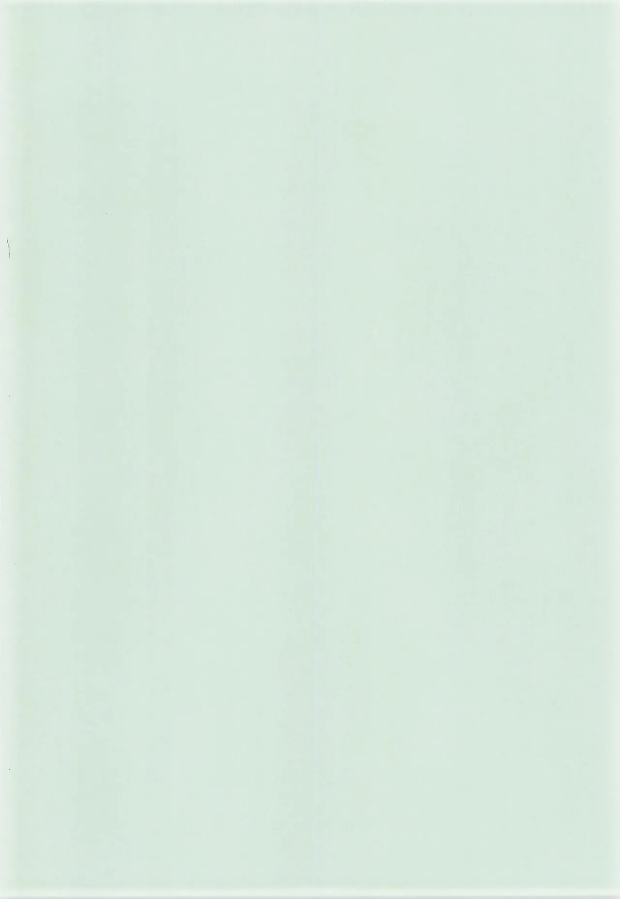 Bon appetit! - page14