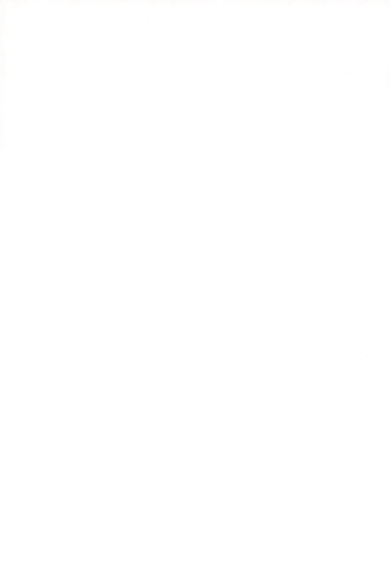 Bon appetit! - page2